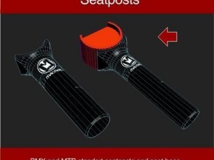 macneil sl pivotal seat 3D Модель
