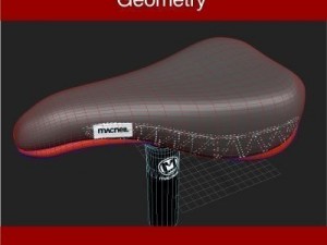 macneil sl pivotal seat 3D Модель