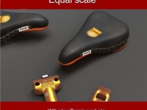 macneil sl pivotal seat 3D Модель