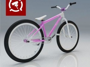 zigzag park mtb complete 3D 模型