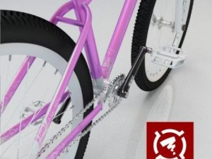 zigzag park mtb complete 3D 模型