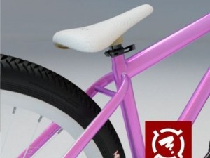 zigzag park mtb complete 3D 模型