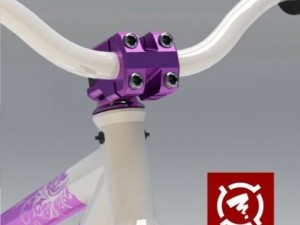 zigzag park mtb complete 3D 模型