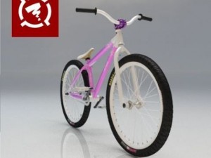 zigzag park mtb complete 3D 模型