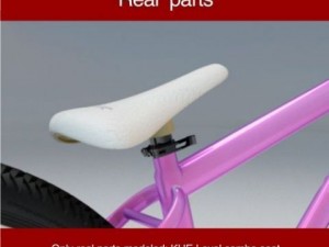 zigzag park mtb complete 3D 模型
