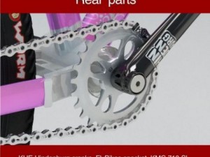 zigzag park mtb complete 3D 模型