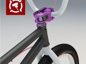 h4 signature bmx bicycle 3D 模型