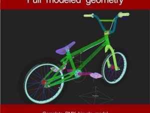 h4 signature bmx bicycle 3D 模型