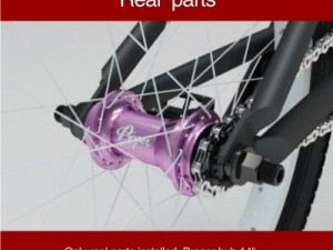h4 signature bmx bicycle 3D 模型