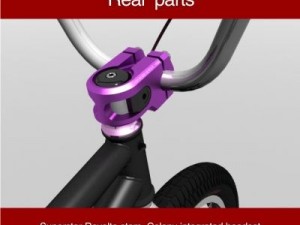 h4 signature bmx bicycle 3D 模型