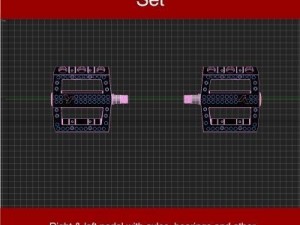 khe construct pedals Modelo 3D