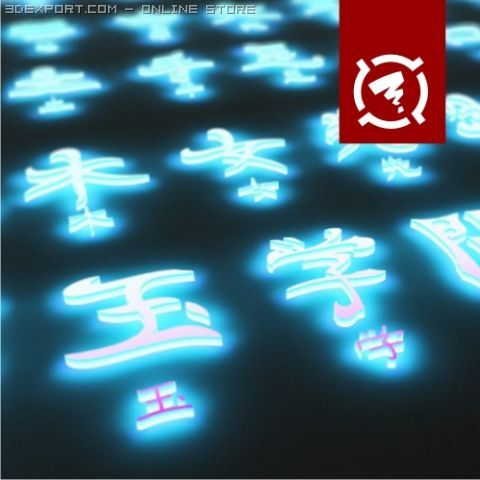hieroglyph set 3D Model .c4d .max .obj .3ds .fbx .stl .blend 