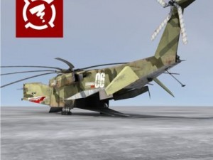 zigzain transport helicopter 3D Модель