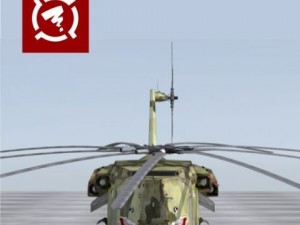 zigzain transport helicopter 3D Модель