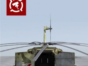 zigzain transport helicopter 3D Модель