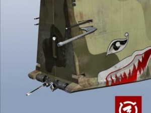 zigzain transport helicopter 3D Модель