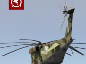 zigzain transport helicopter 3D Модель