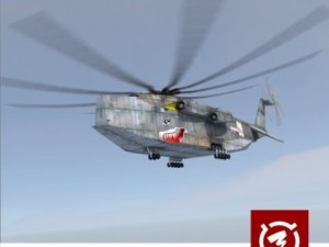 zigzain transport helicopter 3D Модель