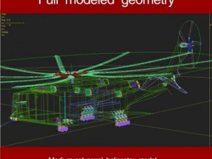 zigzain transport helicopter 3D Модель