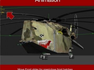zigzain transport helicopter 3D Модель