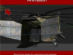 zigzain transport helicopter 3D Модель