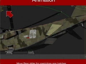 zigzain transport helicopter 3D Модель