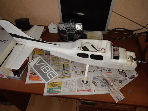 Cessna 172 cowl 3D printable 3D Принт Модель