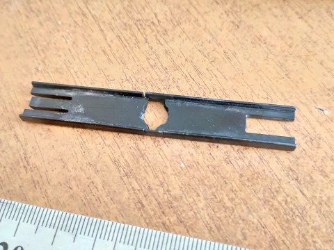 Lincoln Town Car Door Handle Trim Bezel Lock Switch 3D Print Model