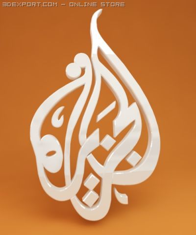 aljazeera channel logo 3D Model .c4d .max .obj .3ds .fbx .stl .blend 
