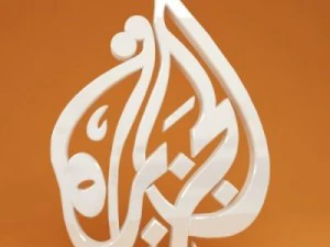 logo del canale aljazeera Modello 3D