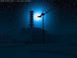 chernobyl sarcophagus 3D Model