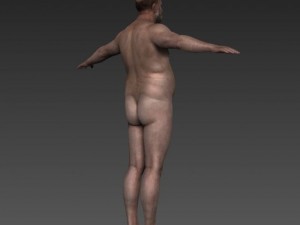 normal man01 Model 3D