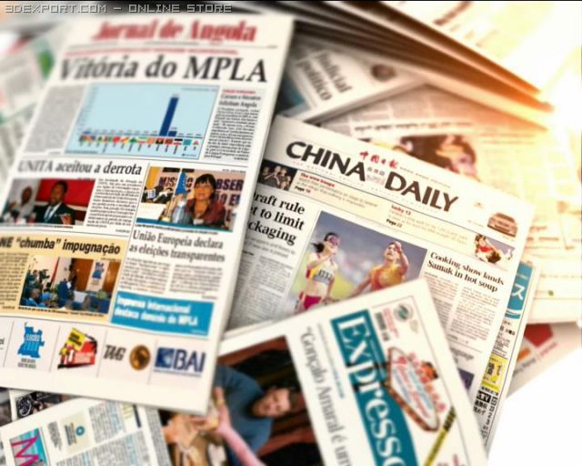 globe newspaper Modèle 3D .c4d .max .obj .3ds .fbx .stl .blend 