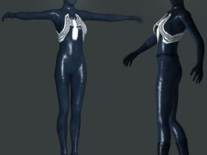 multisuite 2009 3D Model