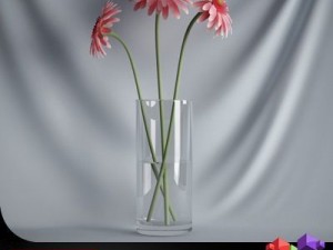 cgaxis plant 18 3D Model