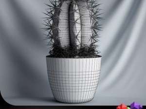 cgaxis plant 05 3D Model