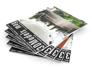 magazines set 01 3D Model