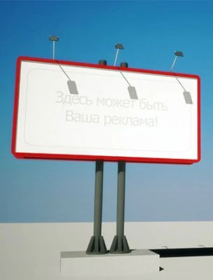billboard 6x3m 3D Model .c4d .max .obj .3ds .fbx .stl .blend 