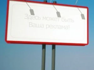 papan reklame 6x3m Model 3D