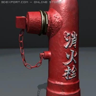 hydrant 3D Model .c4d .max .obj .3ds .fbx .stl .blend 