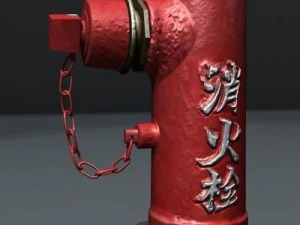 消火栓 3Dモデル