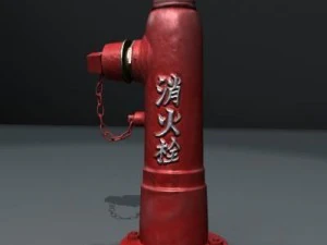 hydrant 3D Model