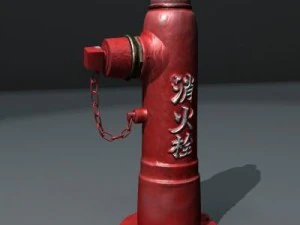 hydrant 3D Model