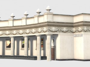 gorky park entrance in moscow Model 3D