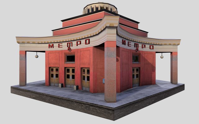 arbat metro station moscow russia 3D Model .c4d .max .obj .3ds .fbx .stl .blend 