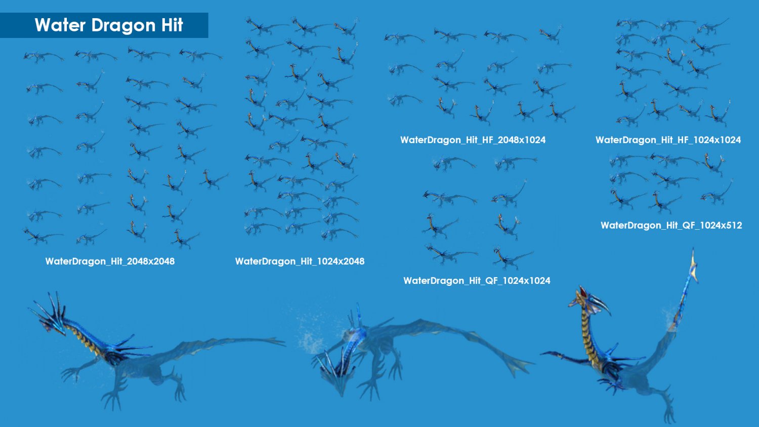 Схема водяного дракона