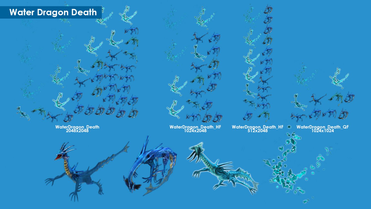 Схема водяного дракона