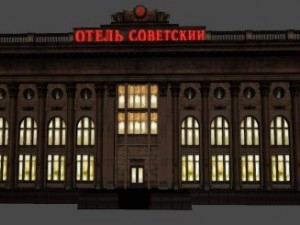 soviet hotel set of 5 buildings 3D Model