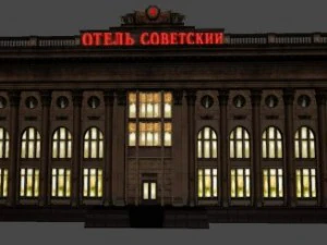 soviet hotel set of 5 buildings 3D Model