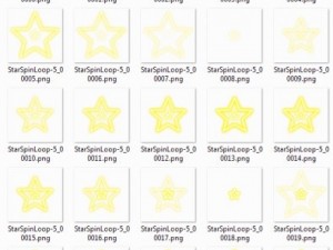2d animated stars 3D 模型